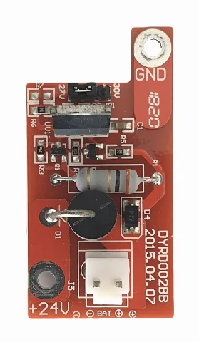 แผง UPS MB-3  สำหรับแผง G150/G200